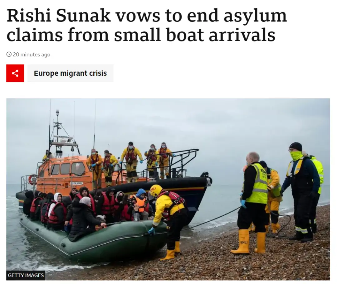枪击北爱警察嫌犯被释放!英首相誓对移民重拳出击!2023年白金汉宫参观攻略!