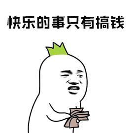 最盛产百万富翁的英国大学排名!你的学校上榜了吗?
