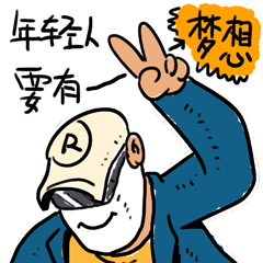 英国最年轻彩票中奖者赢180万镑!但没多久就破产了?!