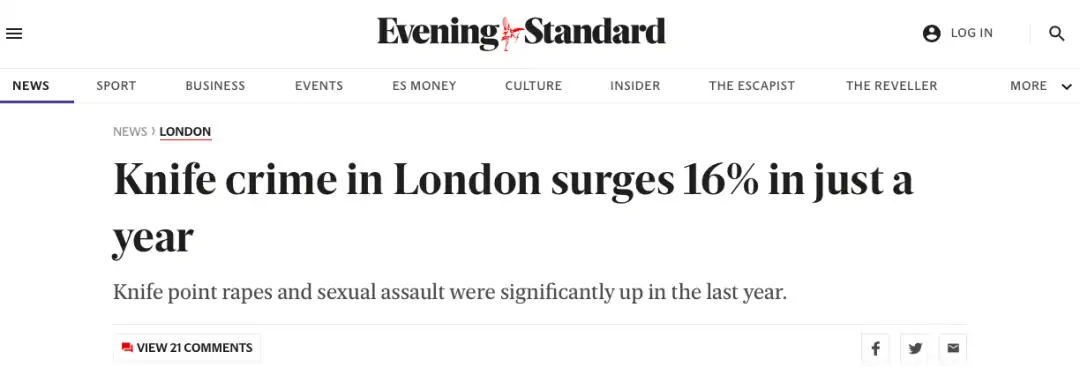 推特变国外版微信?Twitter改名为X:无限可能!英国降雨持续至8月中!伦敦持刀犯罪一年内激增16%!