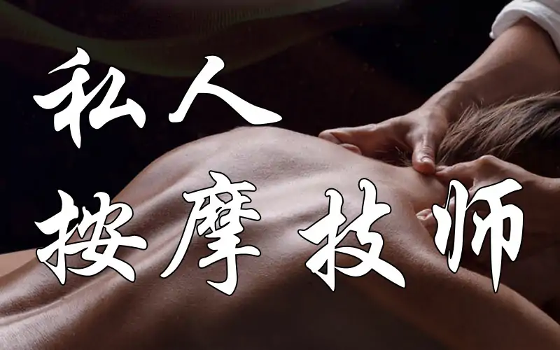 ʷǿ,̩ҩ,һ¼25, QQ: 402339459