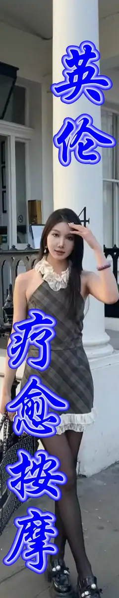 �׶�spa������Ħ
