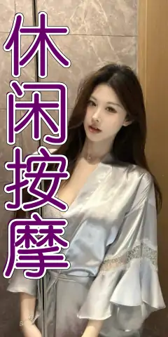 �׶����а�Ħ