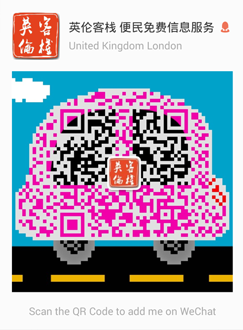 英国便民广告发布微信朋友圈