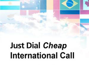 For savings on international calls from UK landlines