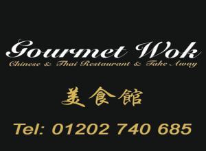 Dorset中餐美食馆Gourmet Wok正宗中餐、泰餐、自助餐、外卖
