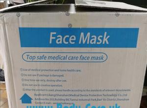 UK Medical Face Masks